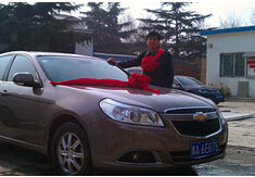 超前涂料獎勵員工轎車，真石漆生產廠家！